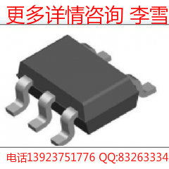 DP2291旅充芯片 高清大圖詳解與廠家直銷(xiāo)優(yōu)勢(shì)