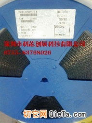 探索集成電路產(chǎn)品圖 從szkoce130827的上傳看圖庫(kù)的價(jià)值