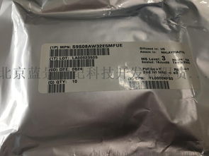 深入解析S9S08AW32E5MFUE 一款經(jīng)典的8位微控制器