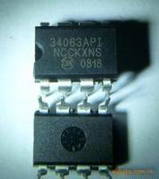 N4148-1JAN-MSW二極管現貨供應 | 集成電路與電子元器件專業采購平臺