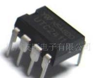 UTC 2411 原廠供應 品質保證、供貨穩定、價格實惠的集成電路解決方案
